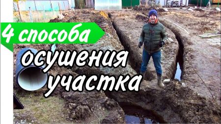 Преимущество